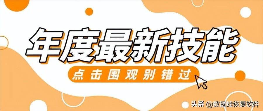 如何恢复微信聊天记录（华为手机误删微信聊天记录）