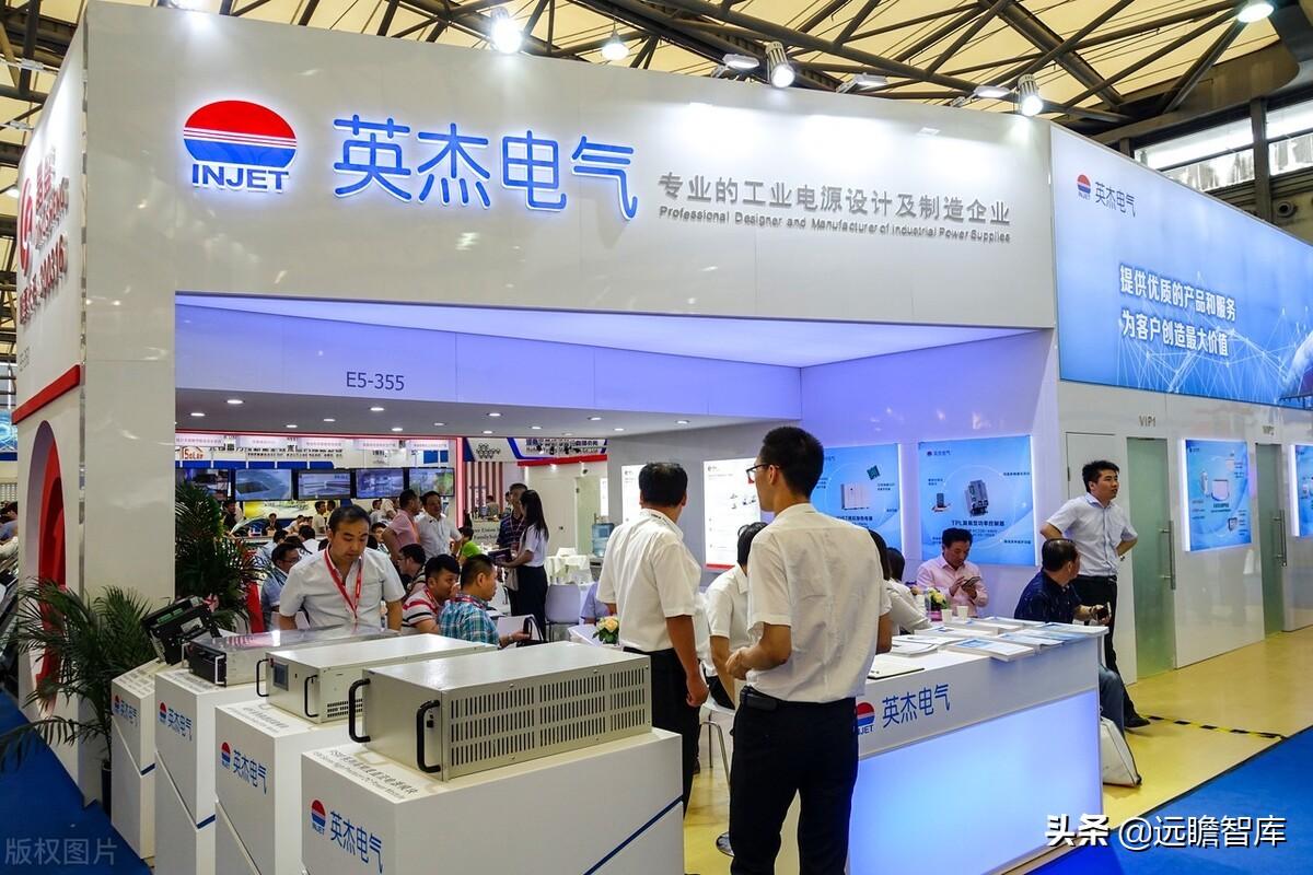 徐州英杰实验学校（国内光伏电源龙头）