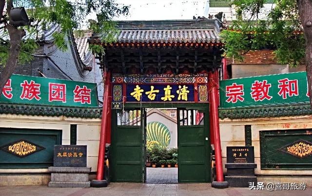太原景点排行榜前十名，太原有啥旅游景点（有哪些值得游玩的旅游景点）