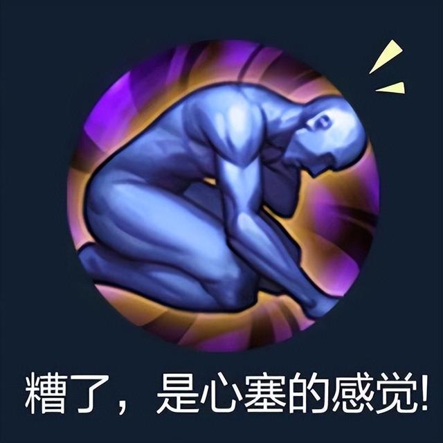 王者荣耀装备大全解析，王者荣耀装备详解（看完你就是最了解新赛季的人啦）