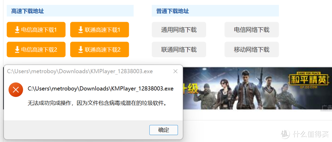 电脑软件商店哪个好用(电脑一般用什么app下载软件)