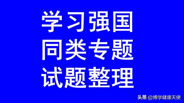 强调书画同源的元代画家，书画同源的元代画家是谁（学习强国四人赛精心整理之四十九）