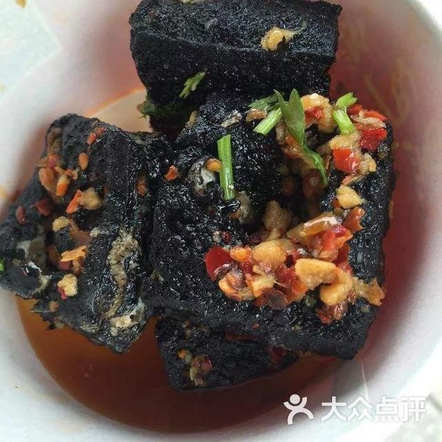 正宗湖南长沙臭豆腐，来长沙一定要吃正宗的臭豆腐