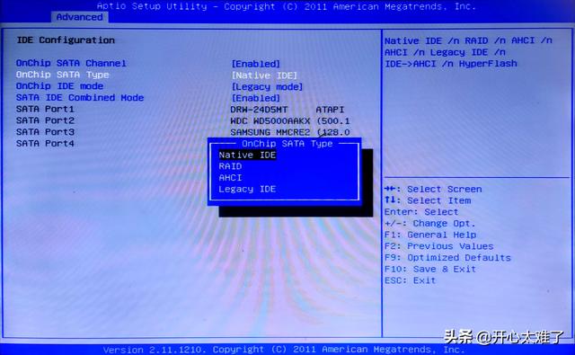 电脑一开机就蓝屏，电脑开机就蓝屏的原因有哪些（修复电脑不开机蓝屏的三个祖传绝技）