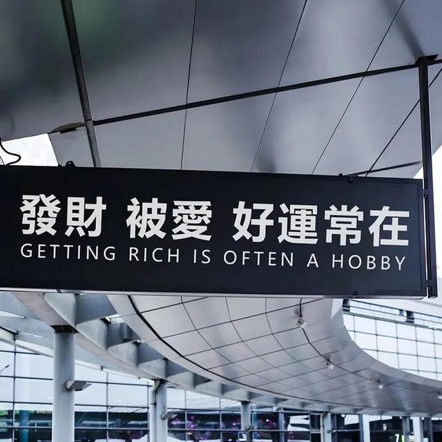 八月的第一天句子，八月第一天的说说 心情短语（适合八月发的热搜小句子）