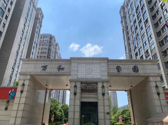杭州经济适用房，申请杭州经济适用房有哪些条件（三塘的新旧更迭）