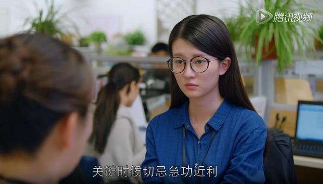 欢乐颂第一季电视剧，电视剧《欢乐颂一》全集台词字幕完整版