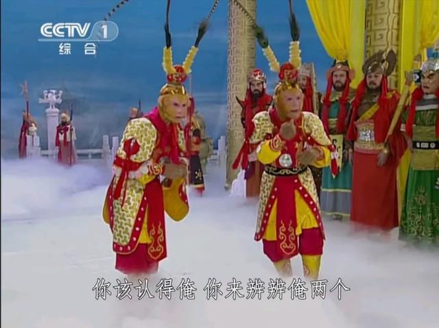 猕组词猕的组词猕字怎么组词，猕字怎么组词（孙悟空为何大闹天宫时无所不能）