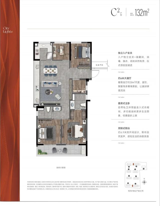 透明售房网杭州官网，杭州透明售房网（限价33200元/㎡）