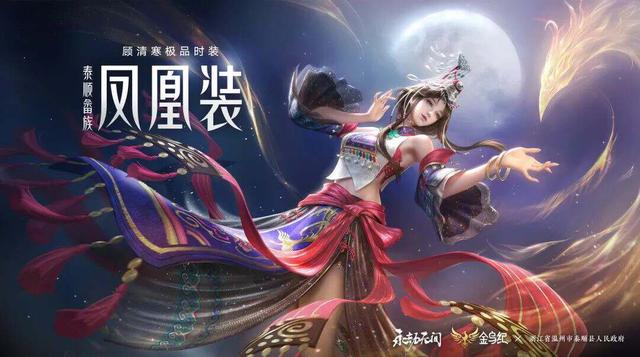 农历三月三日是什么节日，阴历三月三是什么节日（放假、祭祖、山歌大赛）