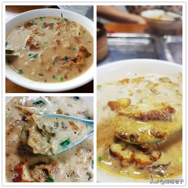 脆哨（脆哨怎么吃），到底哪里的猪油渣最好吃（问一下脆哨怎么做）