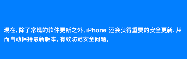 ios是什么意思，ios是什么意思 有什么用（各种隐藏功能大盘点）