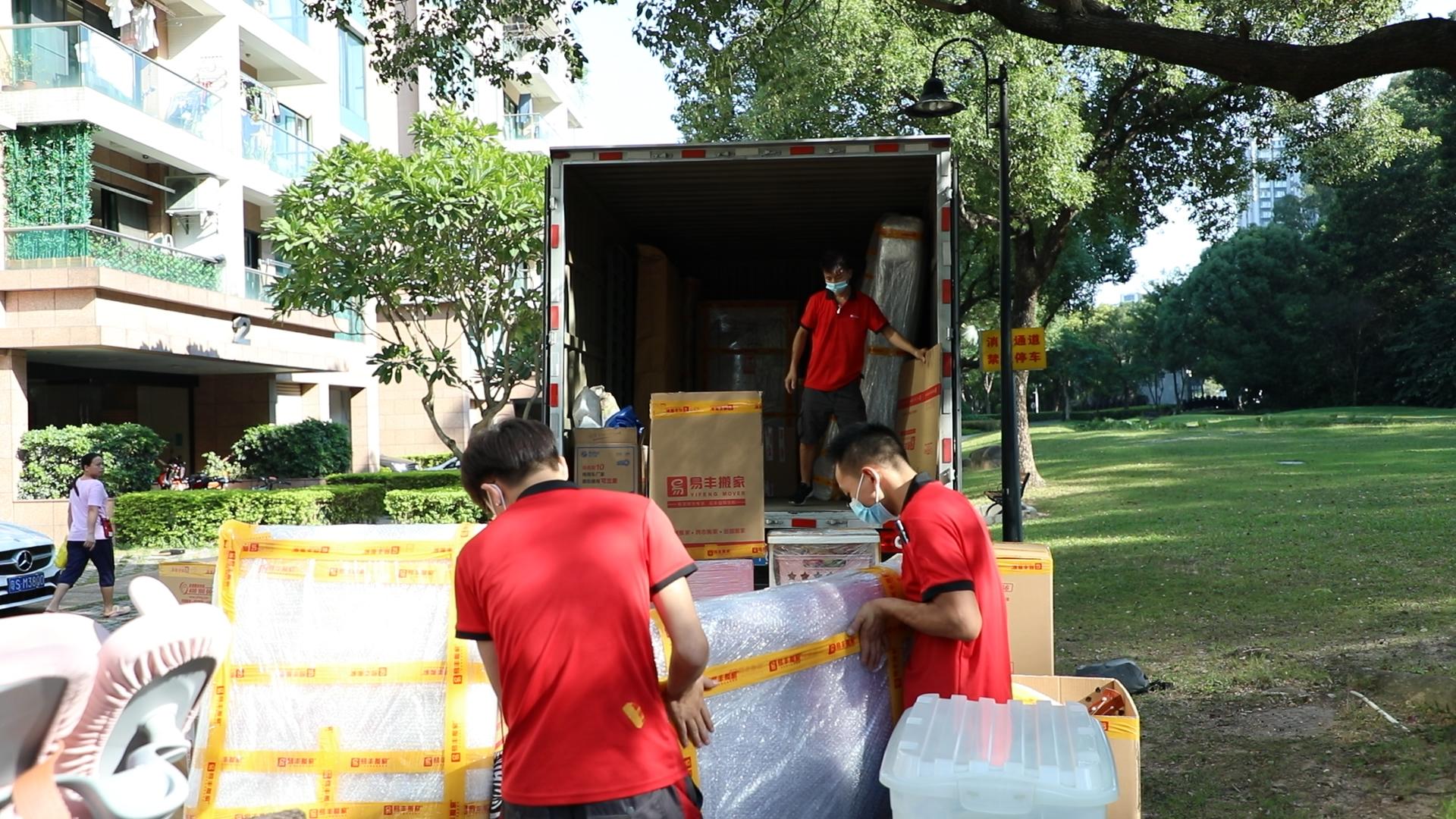 公司搬家服务专业（专业搬家公司怎么找）