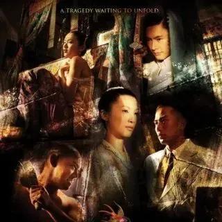哪个台演小娘惹，2008年11月25日首播的《小娘惹》
