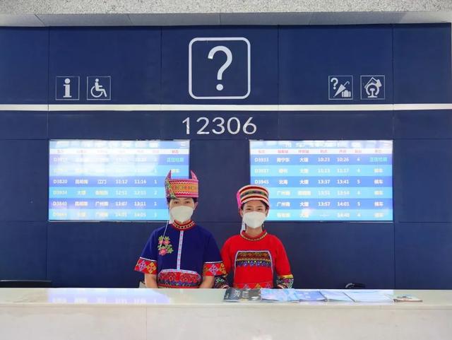 花脸节，花脸节选阅读答案5年级（普者黑“荷”你相约花脸节）