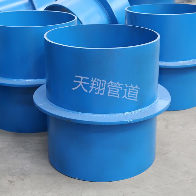 a型轻集料混凝土，a型复合轻集料是什么（国标A型刚性防水套管基本概述）