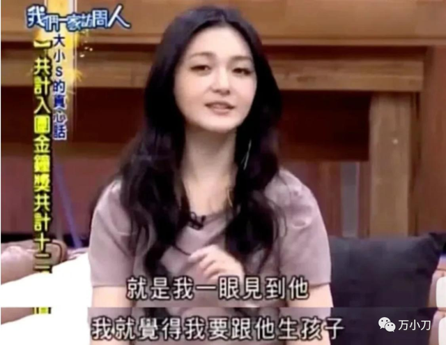 玩遍娱乐圈的京城四少，“京城四少”风流及落幕记
