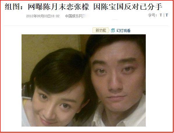正者无敌演员表，罗家烈（罗家烈将军（38岁还未婚成了他最大心病）