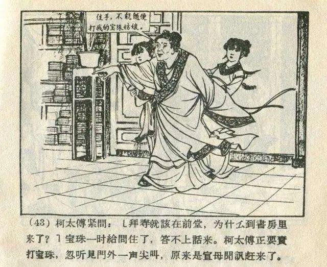 wlop个人简介，王凌wlop（全都出自一部程序员画的国漫）
