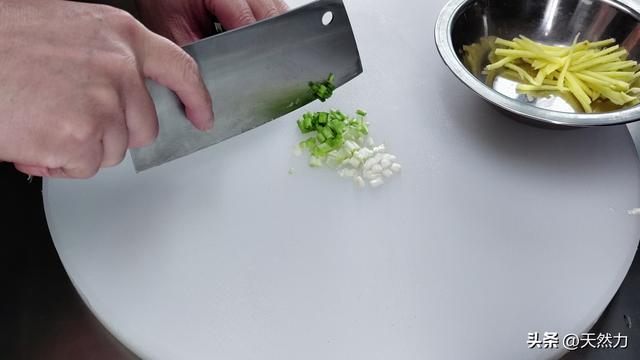 蒸排骨的做法最正宗的做法，原汁原味的清蒸排骨