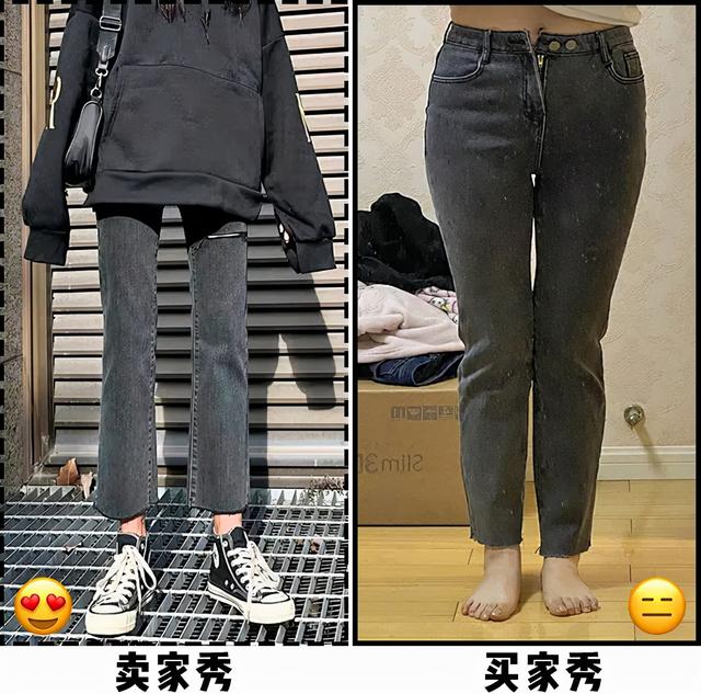 买裤子腰围怎么量，如何手工测量牛仔裤子尺码（挑选不同版型的裤子）