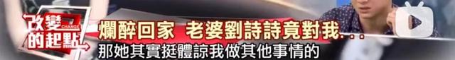 吴奇隆刘诗诗又被传婚变，大家到底在不满意吴奇隆什么？