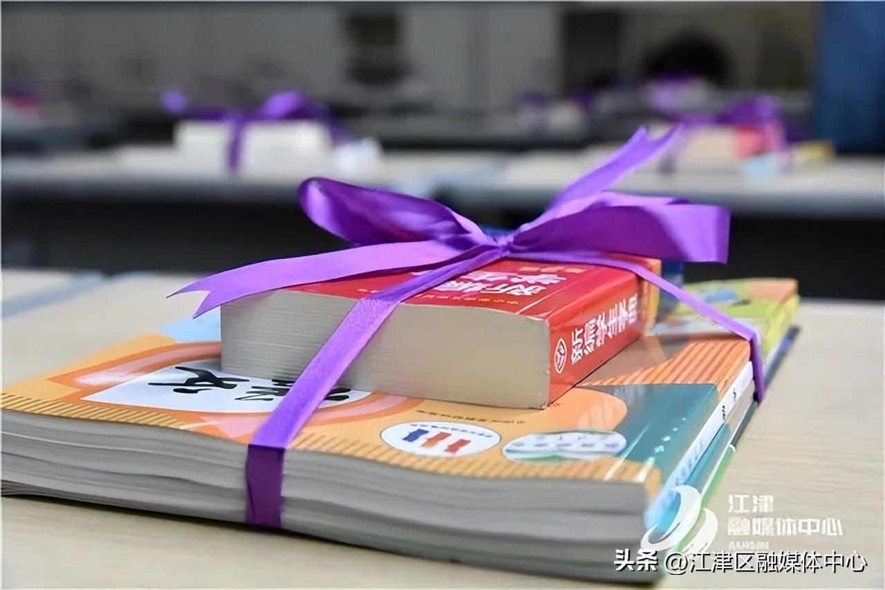 重庆江津邮编(重庆市江津区白沙镇邮政编码)