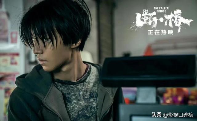 张译和王俊凯合作过几次，《万里归途》好看难看都是王俊凯的锅