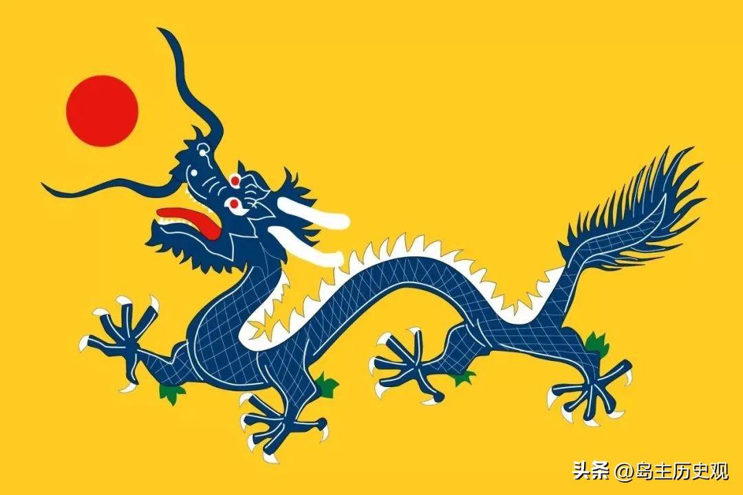 清朝到底多少年？哪种说法最准确