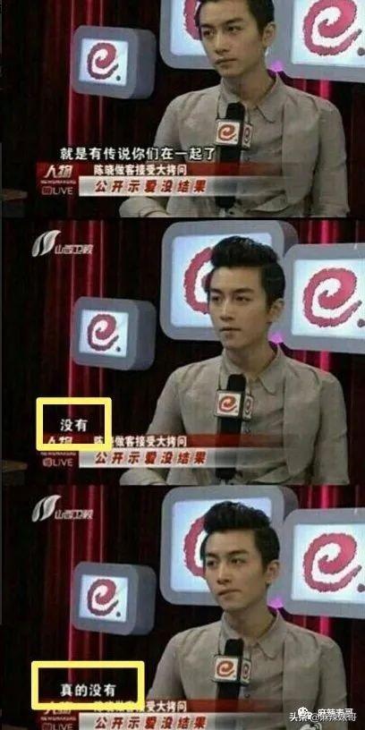 《梦华录》刚刚火于正就来蹭陈晓的热度了，这恩怨什么时候能结？