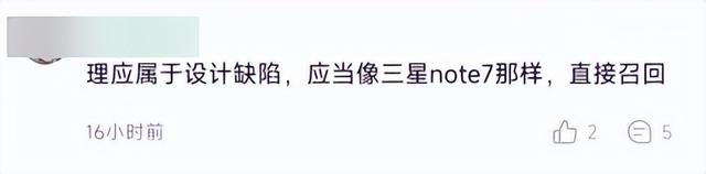 小米售后电话人工服务，小米维修（小米11系列这骚操作）