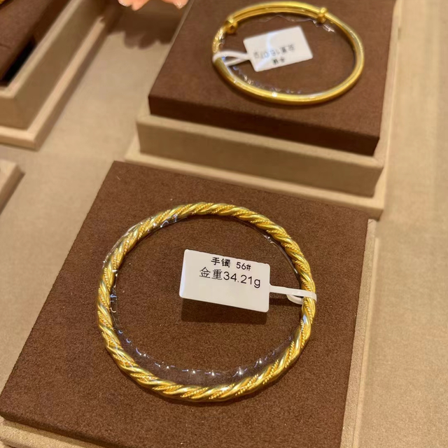 黄金一钱等于多少克，黄金的换算一钱等于多少克（黄金首饰多少钱一克）