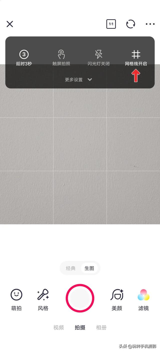 女生模糊头像微信，女生模糊头像（不露脸微信头像自拍）