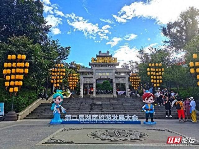金风送爽，秋色宜人，我在“郴州长卷”感受千年古城的韵味