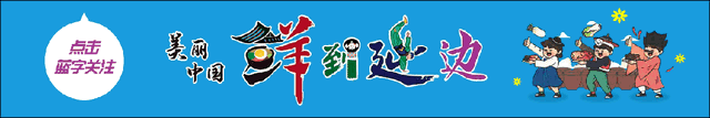 好消息！恐龙王国夜场仅需93元