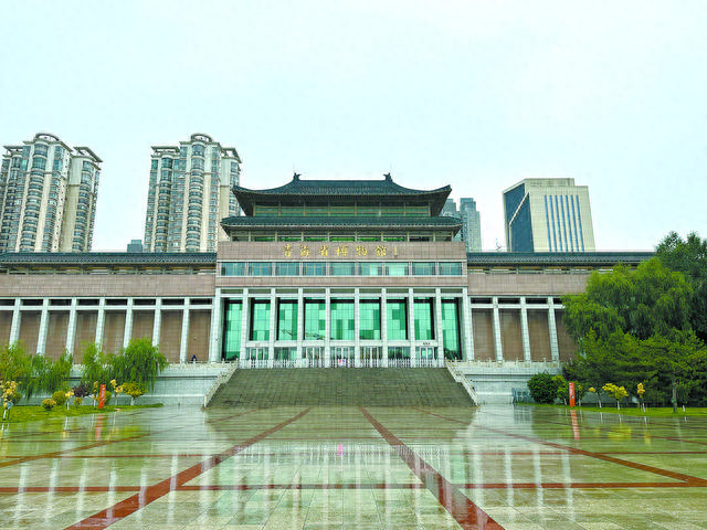青海省博物馆