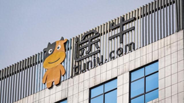 途牛：疫情后首次实现单季度盈利，第二季度净利润22.1万元