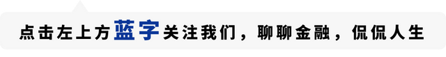 金银岛：新人登岛指南