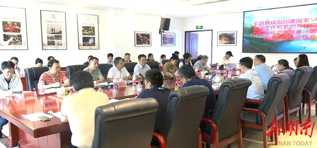 胡忠威到新化调研紫鹊界梯田创建国家5A级旅游景区及梯田大会筹备工作