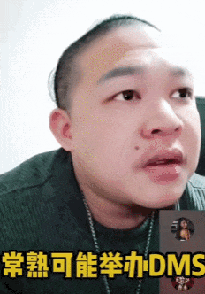 健身比赛奇葩 健身美女扇屁股大赛,我的鼻血实在止不住了