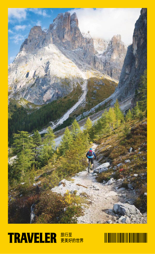 夏日高山冒险，在阿尔卑斯满足所有户外想象