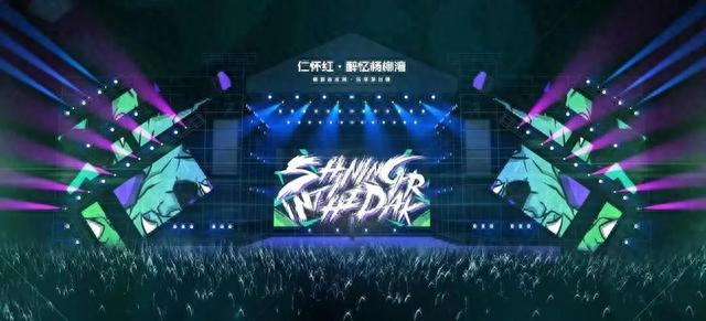 仁怀双节期间 仁怀红·醉忆杨柳湾活动多！