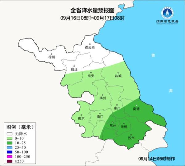 江苏将迎来暴雨天气几天，未来三天仍有中到大雨