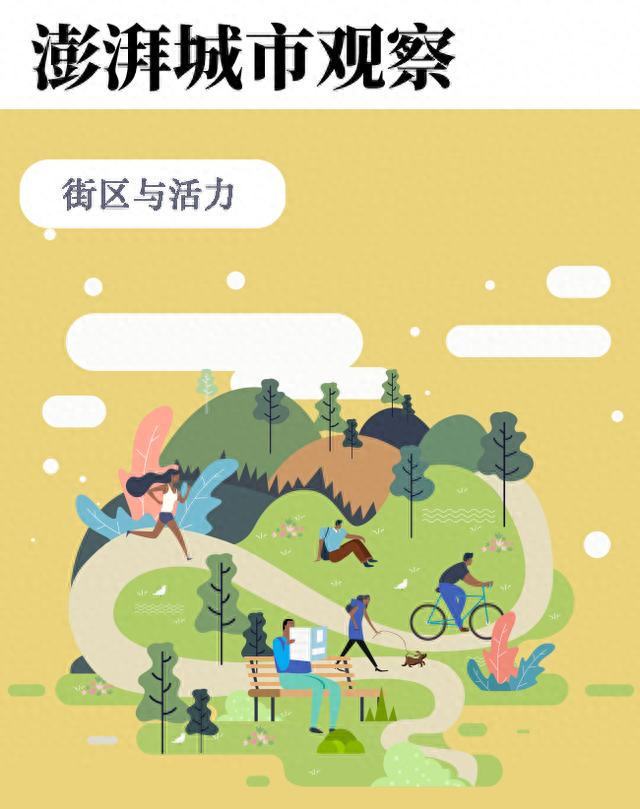 一代网红街区田子坊“不火了”？为什么？