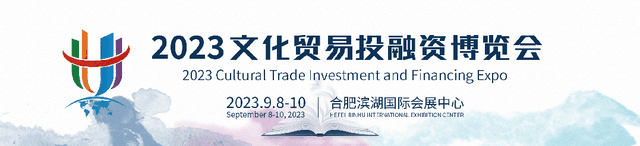 速看！这个周末，遛娃攻略出炉！