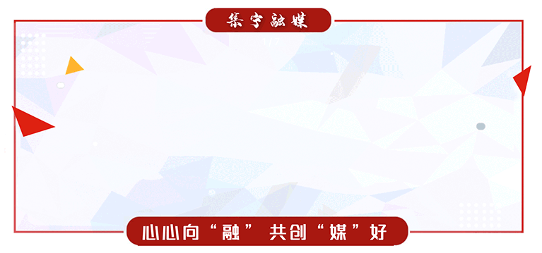 每天不重样！8天假期在集宁这样玩儿