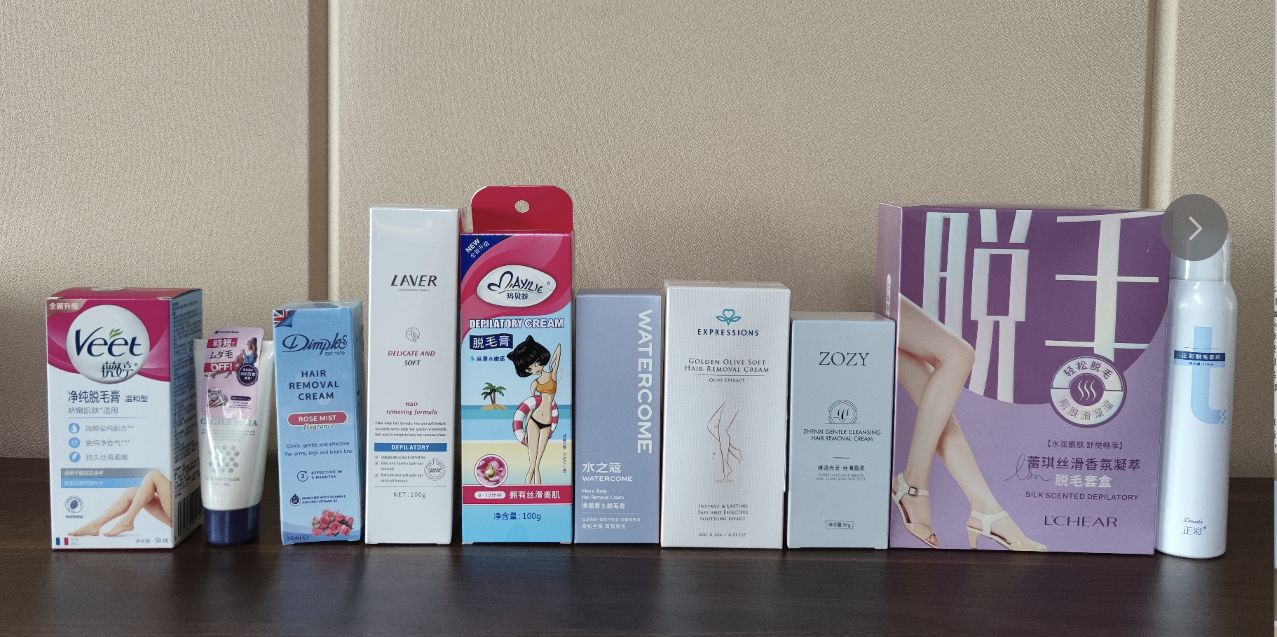 脱毛膏最好用的是哪几款，有产品试用后出现皮肤红肿刺痛