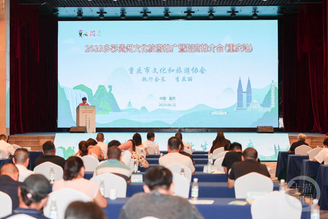 超10条线路任选！走，去“村BA”的老家贵州来一趟浪漫秋游