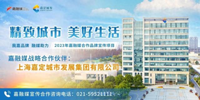 好吃又好玩，专属于嘉定的“林果游览路线”来了①