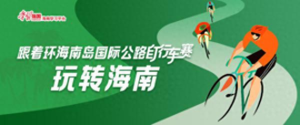感受雨林的浪漫 五指山旅游实用攻略请收藏
